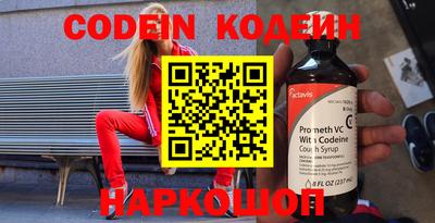 MDMA Тверь