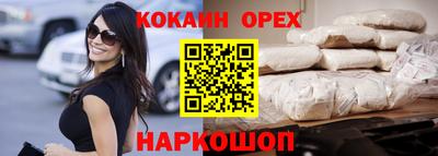 мет Татарск