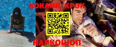 MDMA Тверь