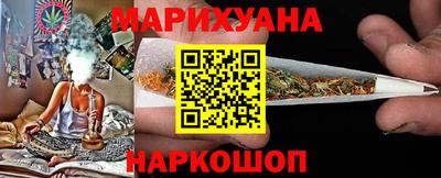 мет Татарск