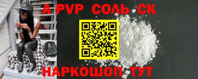 MDMA Тверь