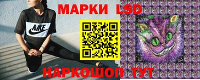 кокаин VHQ Тара