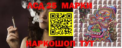 кокаин VHQ Тара