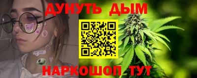 мет Татарск