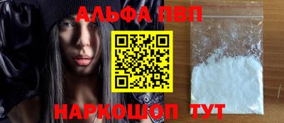 кокаин VHQ Тара