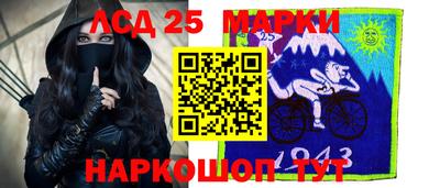 кокаин VHQ Тара