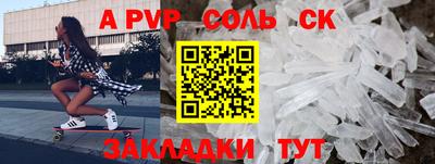 кокаин VHQ Тара