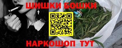 кокаин VHQ Тара