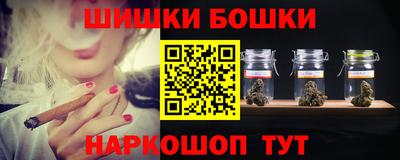 мет Татарск