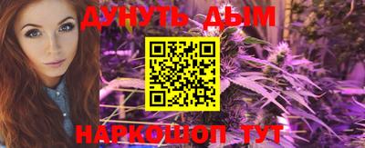 кокаин VHQ Тара