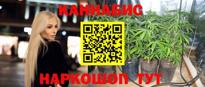 кокаин VHQ Тара