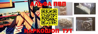 мет Татарск