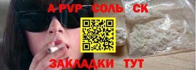 MDMA Тверь