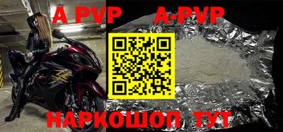 MDMA Тверь