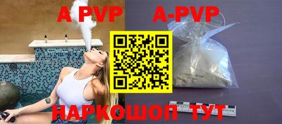 кокаин VHQ Тара