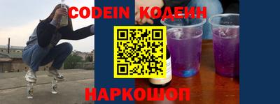 MDMA Тверь