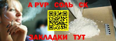 COCAINE Среднеуральск