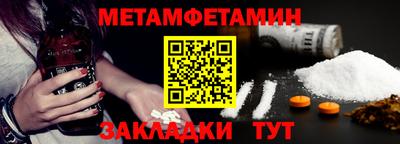 кокаин VHQ Тара