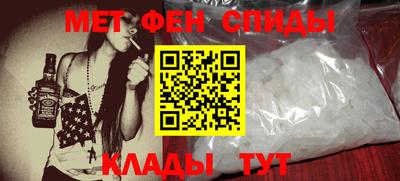 MDMA Тверь