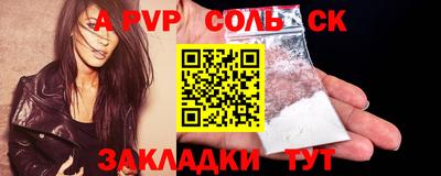 MDMA Тверь