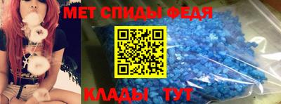 MDMA Тверь