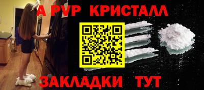 MDMA Тверь