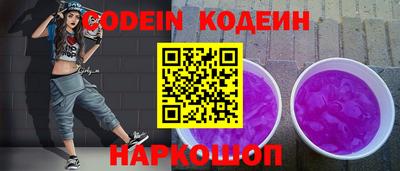 MDMA Тверь