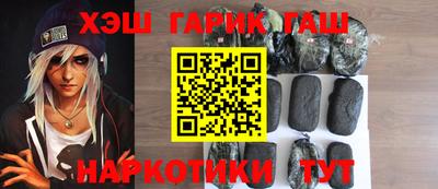 кокаин VHQ Тара