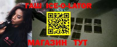 кокаин VHQ Тара