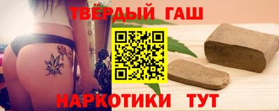 мет Татарск