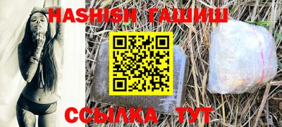кокаин VHQ Тара