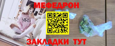 MDMA Тверь
