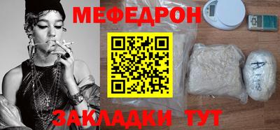 кокаин VHQ Тара