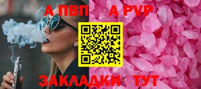 кокаин VHQ Тара
